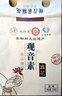 觀印素【龍鳳古鎮(zhèn)】觀音素麻花 遂寧鮮四川麻花純手工麻花香脆即食零食 原味208g（微甜） 曬單實(shí)拍圖
