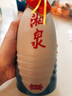 酒鬼（JIUGUI）喜慶紅盒 鴻運湘泉 馥郁香型國產(chǎn)優(yōu)級糧食白酒  52度 500mL 1瓶 曬單實(shí)拍圖