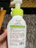 高麗谷（KOREAGU） 金甲蟲 氨基酸潔面泡泡200ml 草本五谷洗面奶 草本 曬單實(shí)拍圖