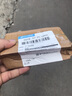 戎夏彩級八心八箭鋯石裸石瑞士鉆A級 人造CZ鉆石寶石DIY飾品配飾 10mm 曬單實拍圖