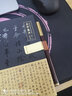 蒙力克活頁筆記本記事本筆夾復(fù)古筆夾子黃銅不銹鋼金屬筆夾多用途票據(jù)夾手帳本金屬筆夾 7號（銅色）筆夾帶棕色皮 曬單實拍圖