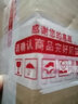 滴水成珠南珠世家正圓淡水珍珠耳釘925銀耳飾銀芯硅膠耳堵情人節禮物 9-9.5mm白色珍珠+925銀耳釘 曬單實(shí)拍圖