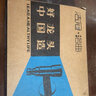 潔冠全自動(dòng)省空間洗衣機水龍頭自動(dòng)止水閥防脫落水嘴4分6分接頭通用 【電鍍通用】洗衣機龍頭帶止水 曬單實(shí)拍圖