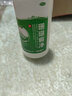 神奇珊瑚癬凈 250ml 腳蘚一次腳蘚腳臭克星治療腳氣藥脫皮爛腳丫腳氣 1盒 曬單實(shí)拍圖