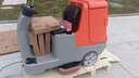 歐智帝手推式洗地機商用工廠(chǎng)車(chē)間物業(yè)環(huán)衛工業(yè)拖地機商場(chǎng)超市地下車(chē)庫洗拖吸一體擦地機 G50A雙刷鋰電【續航升級】 曬單實(shí)拍圖