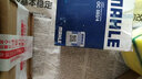 馬勒機油濾芯/機濾適用 OC593/4 斯柯達昊銳1.4T(09至13款) 曬單實(shí)拍圖