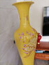 垚罄 景德鎮陶瓷器落地大花瓶客廳 中國紅落地陶瓷大花瓶家居擺件工藝品 黃色牡丹 1.6米單個(gè) 配底座 曬單實(shí)拍圖
