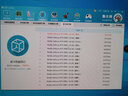 戴爾（DELL）precision T5820/T5860 圖形工作站臺式機塔式服務(wù)器deepseek一體機AI深度學(xué)習臺式電腦主機定制 【T5820】i9-10900X 10核3.7G 64G/1T 曬單實(shí)拍圖