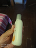 大寶乳液水解膠原蜜 SOD蛋白蜜100ml 補(bǔ)水保濕 滋潤 男女秋冬 水解膠原蜜 100ml 曬單實(shí)拍圖