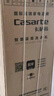 卡薩帝（Casarte）【國家補貼】【雙子T5】分區(qū)洗衣機雙子滾筒全自動雙直驅(qū) 14KG 純平視窗 呼吸窗換新風 智能投放 雙子T5單洗款 曬單實拍圖