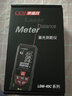 華盛昌（CEM）LDM-100C測(cè)距儀高精度激光紅外線量房?jī)x電子尺語(yǔ)音播放USB直充 曬單實(shí)拍圖