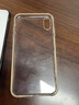 井邑田 iphonexr鋼化彩色后膜 xsmax后蓋背膜 蘋果X手機改色后貼膜防爆ix防刮花XR 蘋果XSMAX【白色】鋼化后膜+黑色鋼化前膜 曬單實拍圖