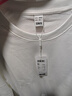 森馬（Semir）衛衣男純色基礎百搭情侶裝秋季寬松休閑圓領(lǐng)上衣中性款青少年 本白10101 XL 曬單實(shí)拍圖