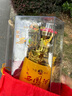 西鳳酒52度國艷珍藏版鳳香型陜西糧食酒水禮盒裝送禮收藏 珍藏A版單瓶500ml 曬單實(shí)拍圖