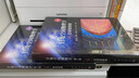正版包郵 日地空間物理學(xué) 上冊 日球層物理 第2版 科學(xué)出版社 科學(xué)科普類(lèi)書(shū)籍 安全科學(xué)讀物讀本書(shū)籍 曬單實(shí)拍圖