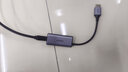 優(yōu)特訊Type-c/usb-c全功能線(xiàn)公對公雷電3/4支持一線(xiàn)通音視頻數據傳輸 電腦接便攜顯示器連接線(xiàn) 4K60hz Type-c全功能線(xiàn) 6.3米 4K60hz+PD65W+5G 曬單實(shí)拍圖