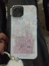 森淳 暈染煙花城堡適用蘋(píng)果15promax手機殼iPhone14pro新款ins可愛(ài)少女電鍍雙層防摔 暈染城堡煙花-殼+白色毛球掛件 蘋(píng)果 14 曬單實(shí)拍圖