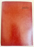 諾爾佳 2026年軟皮面本效率手冊(cè)A4大號(hào)年歷本一天一頁(yè)筆記本行事歷日程計(jì)劃日歷本記事本定制印LOGO 2026年大號(hào)小A4軟皮棕色-2026Z 曬單實(shí)拍圖