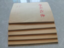 木之盛 會(huì)議記錄本 16K加厚大號(hào)大學(xué)生牛皮紙工作筆記本會(huì)議記錄簿商務(wù)辦公記錄本紀(jì)要本 50張會(huì)議記錄5本+1中性筆 曬單實(shí)拍圖