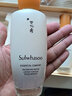 雪花秀（SULWHASOO）套裝滋盈水乳套盒人參臻雪臻秀修復滋潤去黃男女士護膚品禮盒韓國 滋盈水乳6件套禮盒318ml 曬單實(shí)拍圖