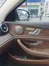 品為適用奔馳E300L GLC260L柏林之聲喇叭罩C200LE200L音響內(nèi)飾裝飾框 16-23款E級【中音+高音】喇叭罩-6件套 奔馳C/E./GLC系列 曬單實(shí)拍圖