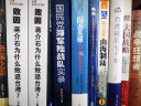 中文版Dreamweaver CC网页制作从入门到精通 web前端开发网页设计丛书 实拍图