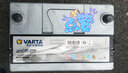 瓦爾塔（VARTA）汽車電瓶蓄電池銀標(biāo)95D26哈弗H6柴油RAV4漢蘭達(dá)途勝索蘭托帕杰羅 曬單實(shí)拍圖