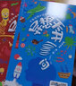 異想天開(kāi)1000問(wèn)第一輯科學(xué)叢書(shū) 兒童課外閱讀科普百科類(lèi)書(shū)籍  曬單實(shí)拍圖