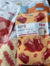 百草味零食大禮包送女友禮物巨型肉干肉脯鹵味堅(jiān)果解饞小吃成人生日禮盒 52款心意零食禮包(豬豬零食豪華) 曬單實(shí)拍圖
