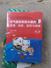 包郵 空氣能熱泵熱水器的原理 安裝 使用與維修 第二版 熱水器維修技術(shù)教程書(shū)籍 曬單實(shí)拍圖