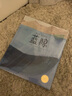 【點(diǎn)讀版】藍(lán)鯨精裝海豚繪本花園3-6歲兒童海洋動(dòng)物知識科普圖畫故事書人與自然環(huán)境保護(hù)繪本4-5歲幼兒園寶寶親子閱讀硬殼睡前讀物 曬單實(shí)拍圖