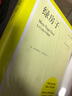 美國人（小說界莎士比亞、作家中的作家、三獲諾獎提名的文學大師亨利·詹姆斯“國際題材”奠基性長篇小說） 曬單實拍圖