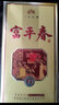 富平春 F3 濃香型河南白酒 五種糧食固態(tài)發(fā)酵釀制 白酒禮盒裝 中原特產(chǎn) 500mL/瓶（52度） 曬單實拍圖