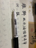 雄獅 勾線筆685小雙頭油性奇異筆兒童繪畫手繪彩色標(biāo)記細(xì)筆防水速干不掉色描邊馬克筆套裝學(xué) 685黑色6支 曬單實(shí)拍圖