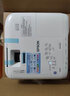 愛(ài)普生（EPSON）CB-FH52投影儀商務(wù)辦公培訓 全高清高亮寬屏投影機【4000流明】 標配+上門(mén)安裝 官配 曬單實(shí)拍圖