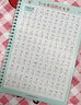 金枝葉1-6年級凹槽練字帖小學(xué)生專(zhuān)用人教版一年級二年級三上冊下冊語(yǔ)文字帖每日一練四五六同步生字硬筆書(shū)法練字本 1-6年級凹槽 曬單實(shí)拍圖
