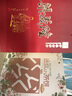 梁義隆 江西九江特產(chǎn)中華老字號桂花茶餅四件套組合裝 四禮盒組合 1150g 曬單實(shí)拍圖