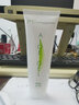 Aloe MastercareAMC 非洲南非蘆薈膠 蘆薈膏75ml 6支裝 曬單實(shí)拍圖