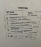 东芝（TOSHIBA）小户型智能马桶一体机硅藻纯除臭抗菌座圈喷嘴坐便器A3-86D6 实拍图