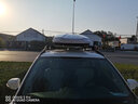 夢(mèng)多福長(zhǎng)安cs95cs85cs15cs35cs55cs75plus/unit/unik車頂行李箱suv汽車 包安裝】450L+低噪橫桿【黑白灰 戶外旅行箱大容量大容載 曬單實(shí)拍圖