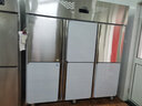 圣 托（shentop）六門(mén)酒店飯店廚房冰柜 商用大容量保鮮冰箱 冷凍冷藏雙溫大型冷柜 STL-GU36 曬單實(shí)拍圖
