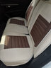 布蘭特 仿亞麻汽車(chē)座套布藝全包坐墊四季通用適用寶來(lái)逍客奇駿明銳免拆 固定腰靠款全麻-米咖色-標準版 頭靠分體五座車(chē)通用款-留言車(chē)型 曬單實(shí)拍圖