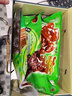 趙孝春城口老臘肉香腸正宗煙熏臘味禮盒四川重慶特產(chǎn)中秋送禮大禮包 五福臨門2150g 五福臨門 曬單實拍圖