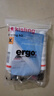 ergo【瑞士進(jìn)口】強(qiáng)力鑄工膠耐高溫焊接ab膠水防水沾不銹鋼堵漏修補(bǔ)劑 【更劃算】2支裝 曬單實(shí)拍圖