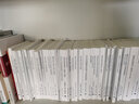 光傳輸與光接入技術(shù)（全國普通高校通信工程專業(yè)規(guī)劃教材） 曬單實拍圖