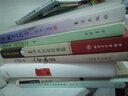 杰出青少年素質(zhì)養(yǎng)成手冊 清華大學(xué)出版社 王金海 著 書籍 曬單實拍圖