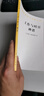 工作與時(shí)日·神譜/漢譯世界學(xué)術(shù)名著叢書 曬單實(shí)拍圖