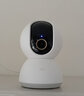 小米360度全景手機遠程監控室內高清攝像頭家用2K云臺版紅外夜視智能攝像機 智能攝像頭2K云臺版【標配無(wú)卡不支持回放】 曬單實(shí)拍圖