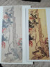 任伯年花鳥(niǎo)畫(huà)集大全 中國(guó)古代名家作品選粹 工筆畫(huà)冊(cè)小品繪畫(huà)寫(xiě)意花鳥(niǎo)畫(huà)臨摹范本技法人物圖冊(cè)水墨重彩畫(huà)作 曬單實(shí)拍圖
