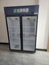 喜萊盛展示柜冷藏柜飲料柜啤酒柜便利店冰箱超市展示冰柜立式商用水果蔬菜保鮮柜 雙門(mén)檸檬綠（升級800升） 風(fēng)冷 曬單實(shí)拍圖